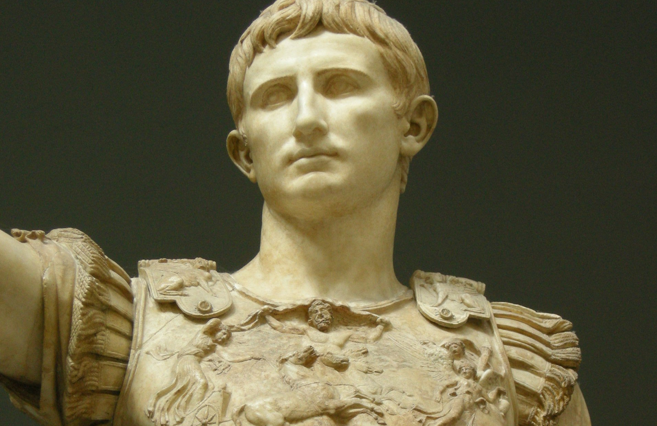 Гай Юлий Цезарь Август Германик (Калигула)
